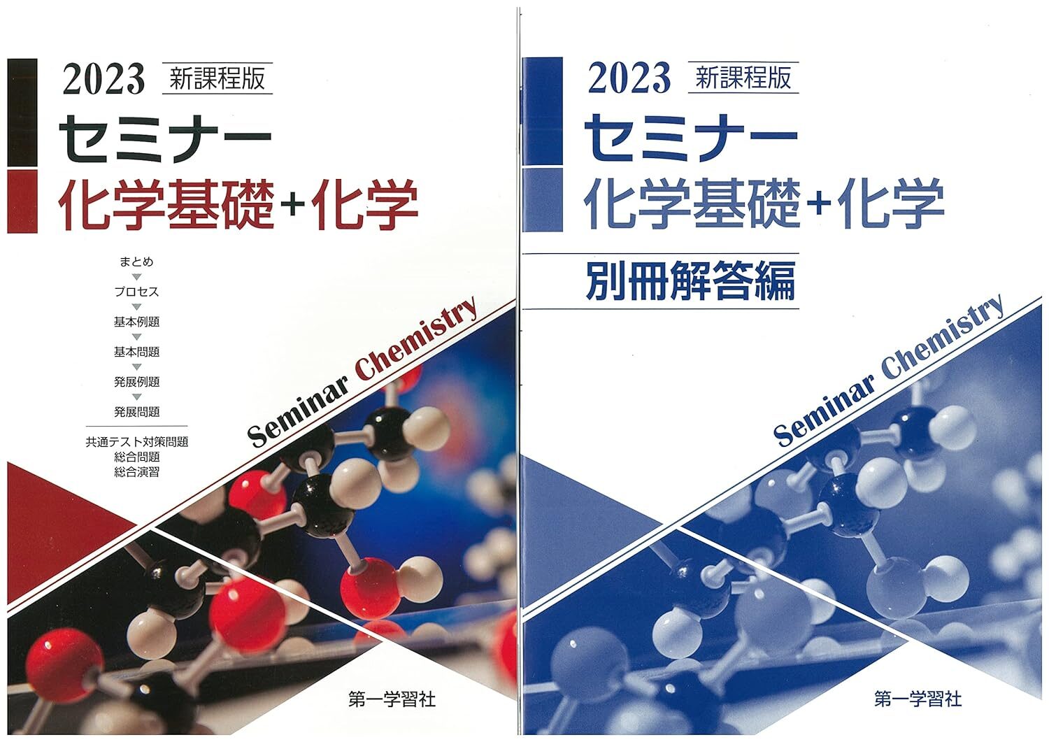 image-2.jpg