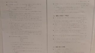 image-320x180.jpg